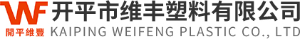 开平市仲博cbin9塑料有限公司